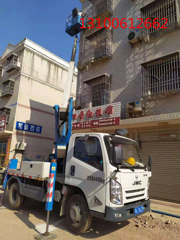 微信圖片_20210916091724_副本.jpg