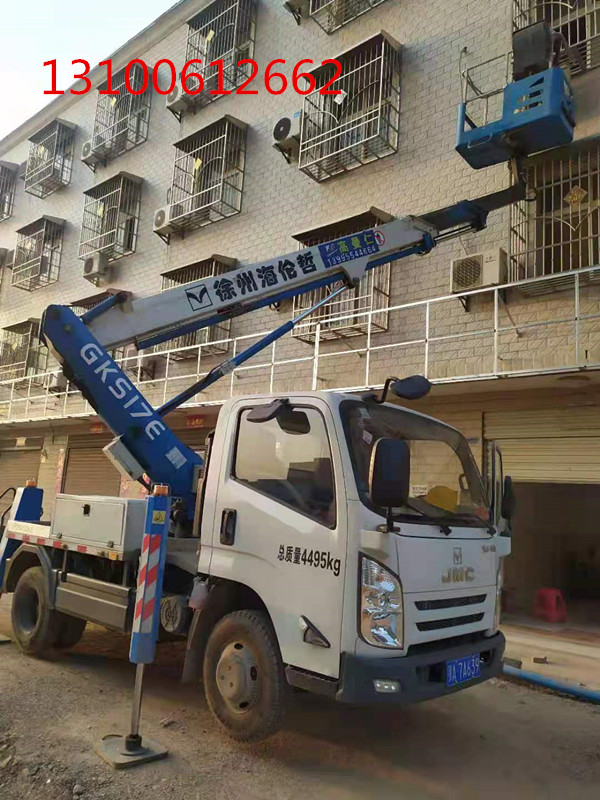 微信圖片_20210918093250_副本.jpg