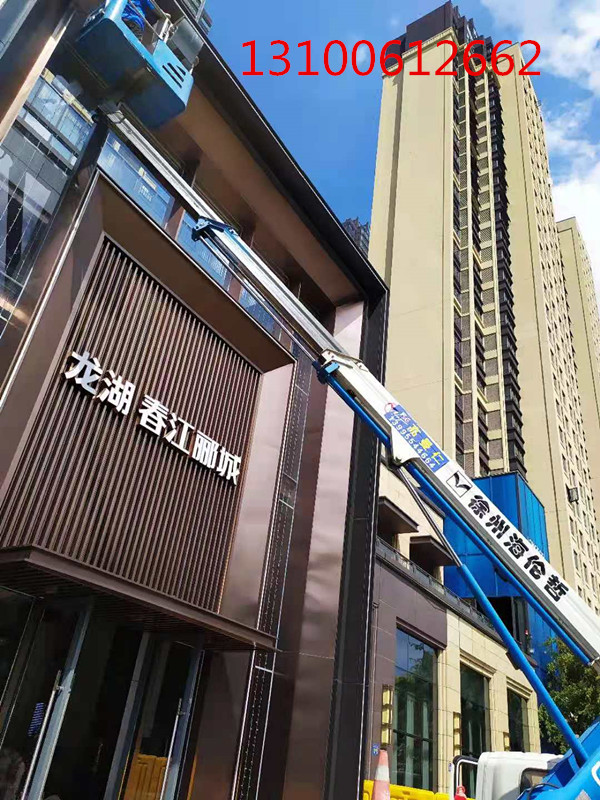 微信圖片_20210913140828_副本.jpg