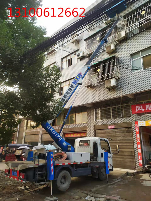 微信圖片_20211102163238_副本.jpg