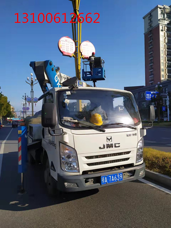 微信圖片_20211112091646_副本.jpg