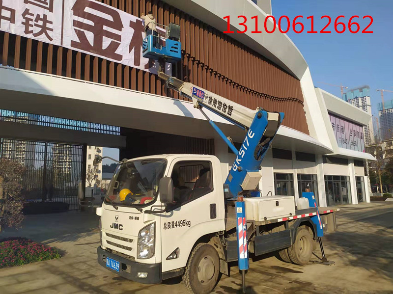 微信圖片_20211222145255_副本.jpg