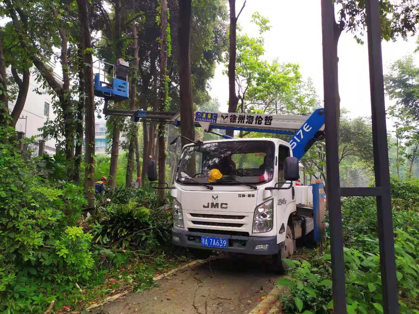 微信圖片_20210519101046.jpg