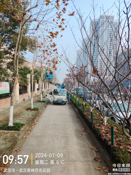 微信圖片_20240109095823.jpg